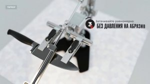 Как затачивать на TSPROF K4