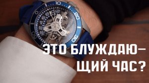 Часы OLTO-8. Необычная индикация за копейки