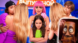 УГНАЛИ МАШИНУ 😱 НЕЖДАННЫЙ ПОЦЕЛУЙ АМИНА ПОПАЛА В БОЛЬНИЦУ 🤯 ВЫПУСКНОЙ В КАМПУСЕ 🤩