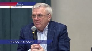 На заседании Совета законодателей ПФО рассмотрели вопрос об упрощении процедуры сбора турналога