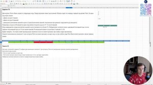 ЕГЭ информатика 2026. Задание №19-21. Одна куча, аналитика. Номер 2-20