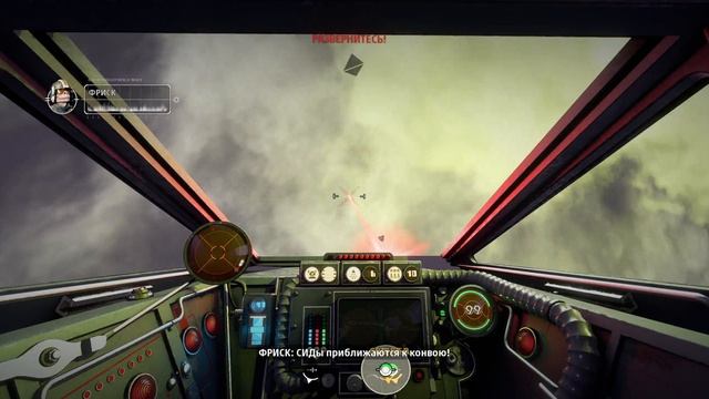 StarWars Squadrons - прохождение [08] ПК русский язык