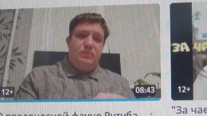 ШУТКА :  Надо было мне поступать в  другой институт. Не разбираюсь во флоре и фауне,