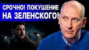 СРОЧНО! СИЛЫ СОБРАНЫ ДЛЯ НАСТУПЛЕНИЕ НА ЧЕРНИГОВ! ГУЛЯЙПОЛЕ - СЛОЖНАЯ СИТУАЦИЯ!