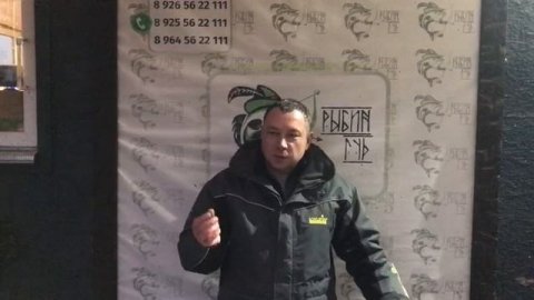 улов форели у Алексея