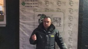 улов форели у Алексея