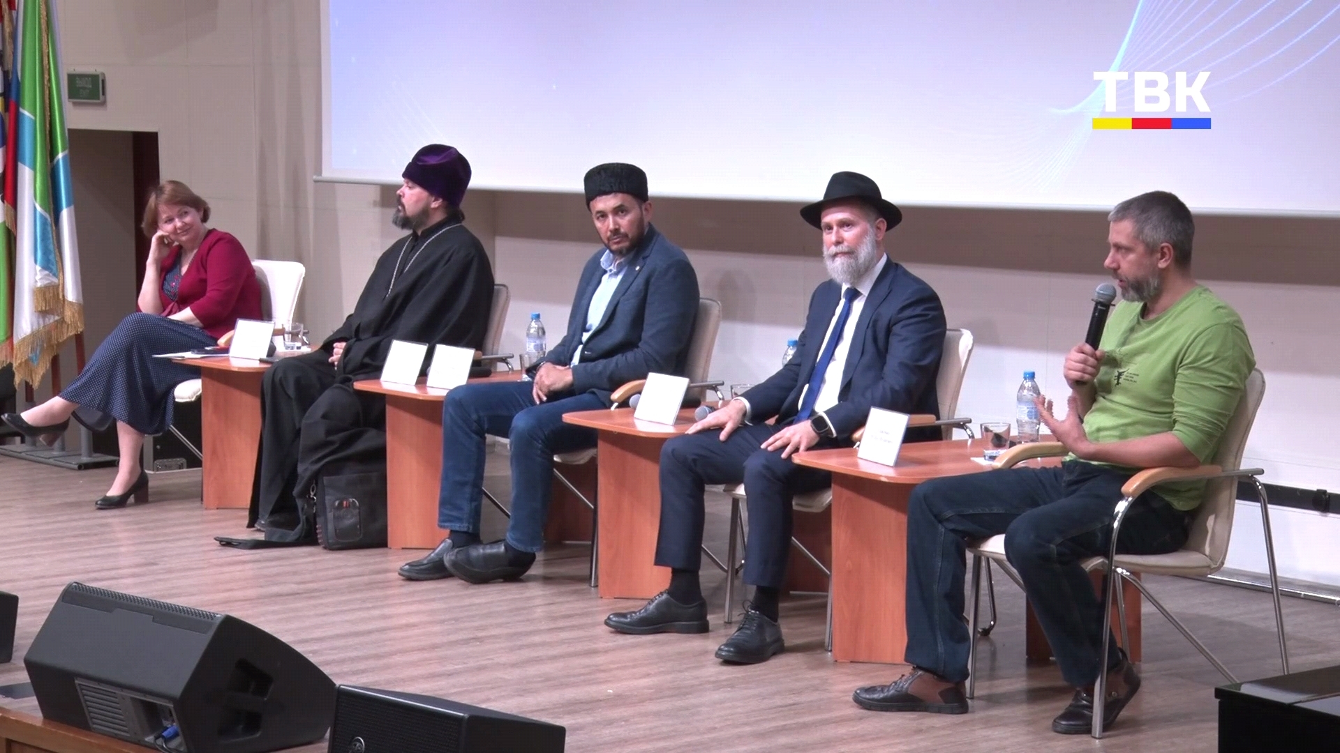 Мы вместе: встреча молодежи с представителями различных культур и религий