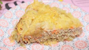 Как я могла забыть об этом рецепте! Блюдо из ФАРША. #676