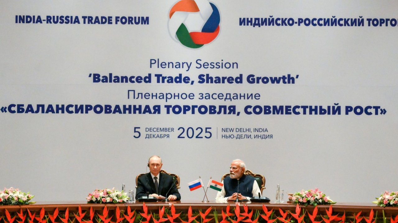 Владимир Путин выступление на Российско-индийском бизнес форуме, 5 декабря 2025 года