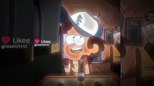 Диппер второй эдит