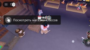 роблокс заблокировали