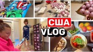 США влог Наконец то!Почти сделали это . Семейный Влог