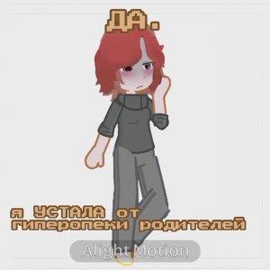 РЕБЯТООООО, ВАС УЖЕ 100!!!! ОБОЖАЮ ВАС!(///)💞