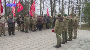 Ко Дню Героев Отечества