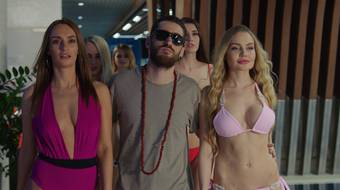 Фитнес, 2 сезон, 17 серия смотреть онлайн