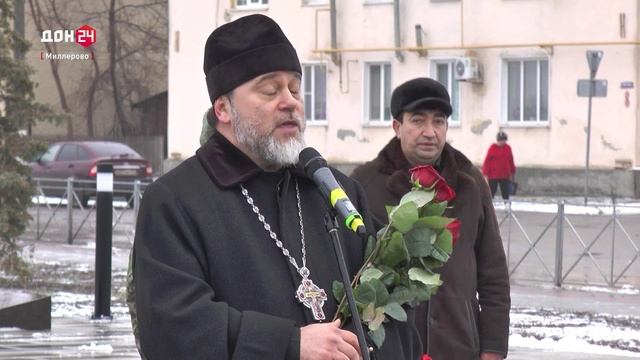 Время местное 30.01.2025