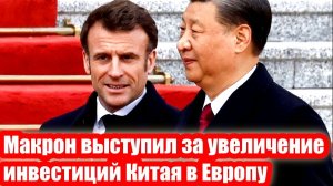 Новости Сегодня 05.12.2025