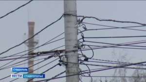 Быстрорастущему юго-западному району Ставрополя не хватает электроэнергии