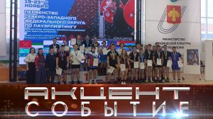 Интинские пауэрлифтеры вновь подтвердили звание сильнейших.