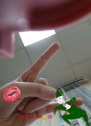 УРОК ЧЕК🎀🤟