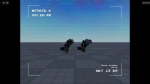 мда... что теперь снимать? описание...