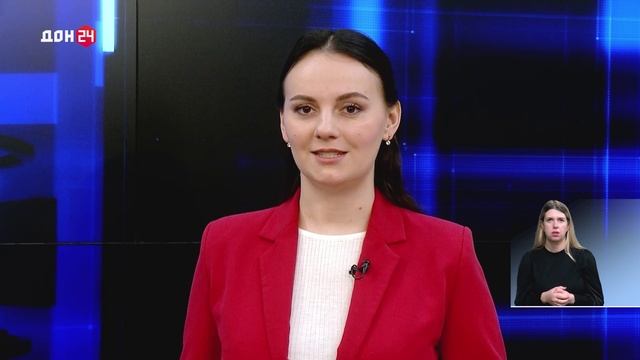 Содружество Донбасс 05.12.2025