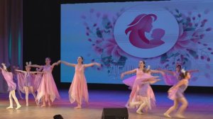 "Мамины глаза".