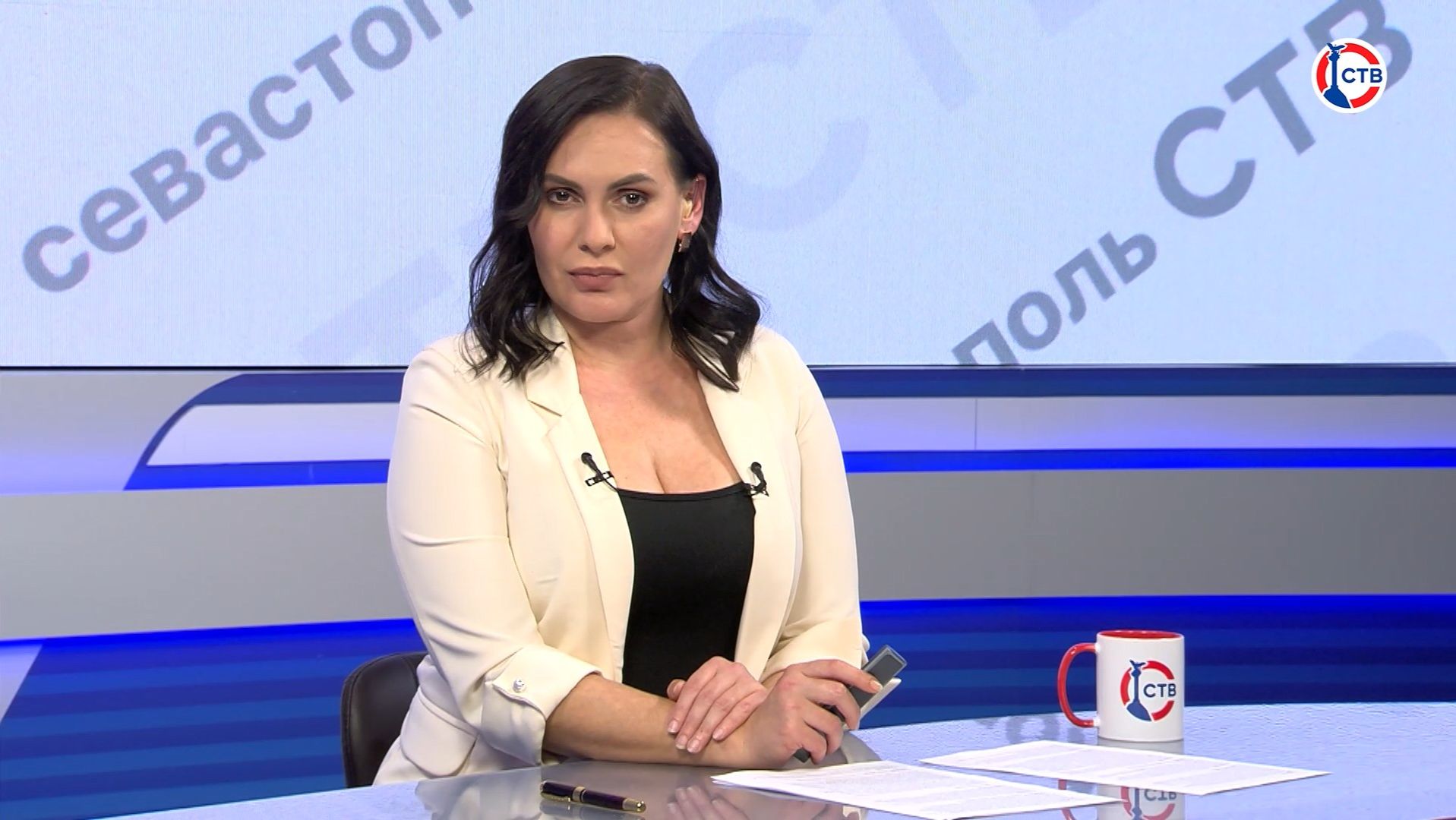 Вечерние новости СТВ (4 декабря 2025)