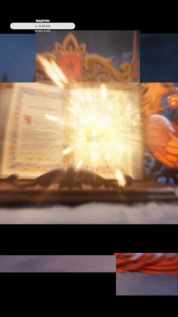 Новогодние коробки за золото день 3 +1 за 5 уровень праздника