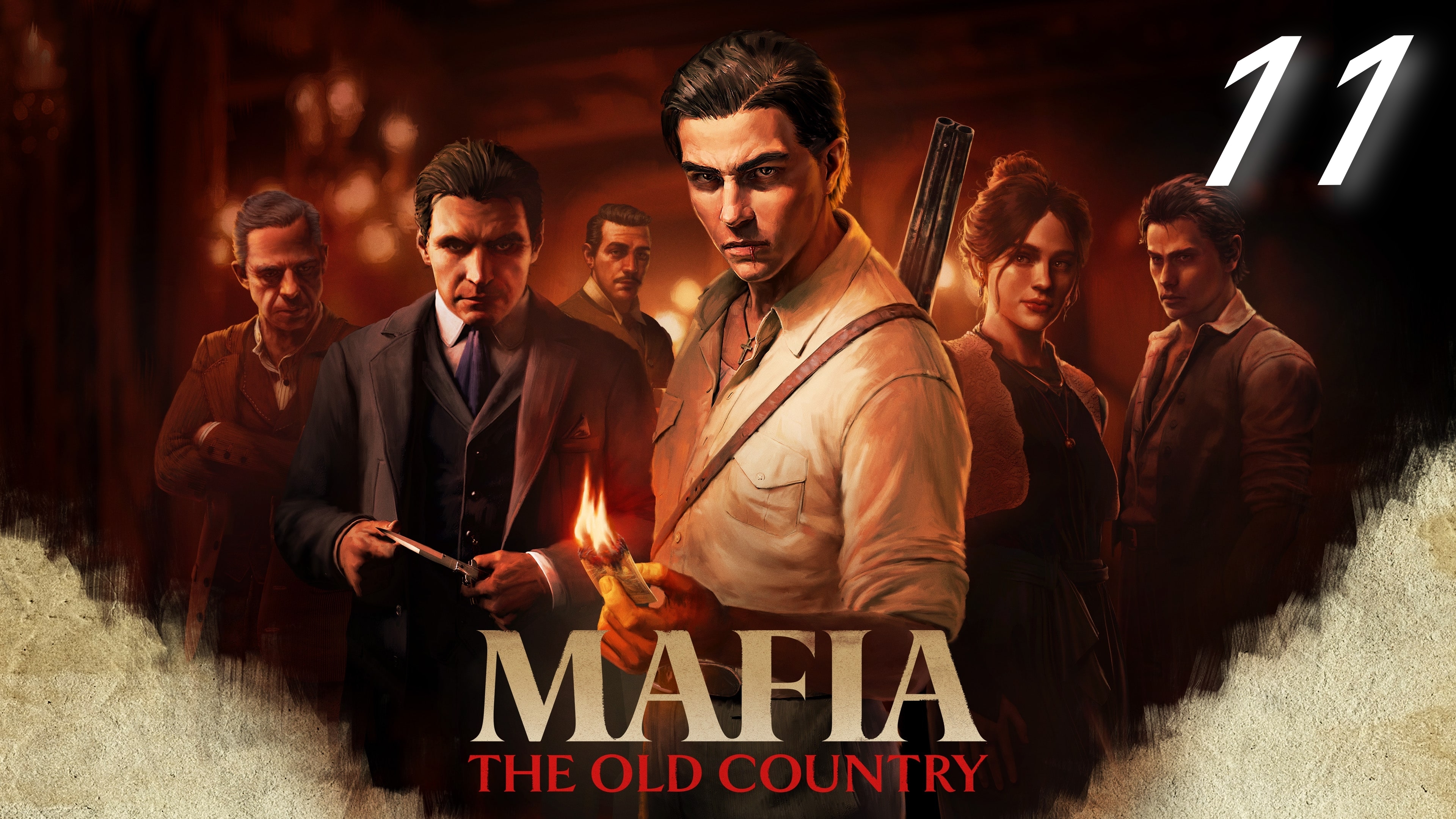 Mafia:The Old Country #11 Сыромятня