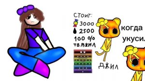 сделала свой ивент в мир денди