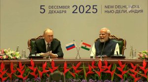 Россия и Индия намерены делать все для дальнейшего укрепления партнерства двух стран.