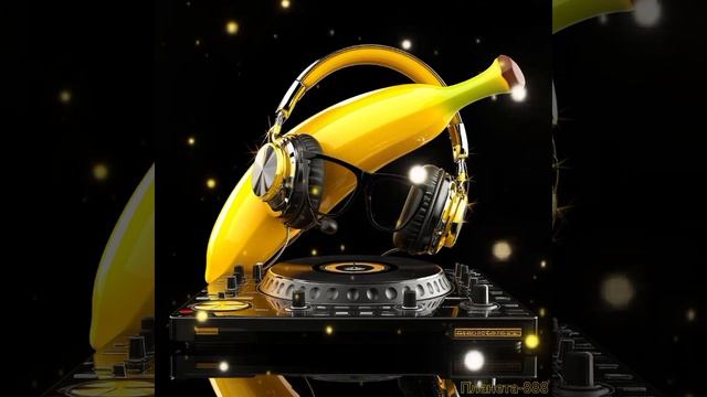 Бананы. Ди-джей.mp4