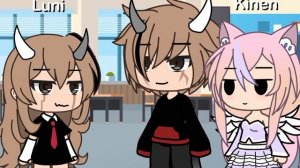 название сьели))