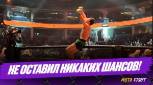 Кыргызстанец Мырзабеков РАЗГРОМИЛ дагестанца Абдуракова на турнире ACA 197