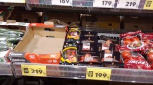 Небольшой обзор цен Пятёрочка.