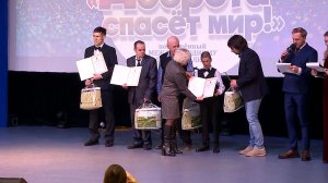 (Рыбинск-40) ДЕНЬ ОСОБЕННЫХ ЛЮДЕЙ