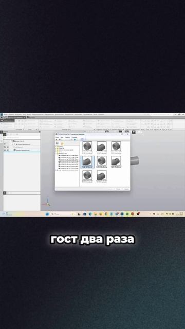 Самый быстрый способ создать шпоночный паз