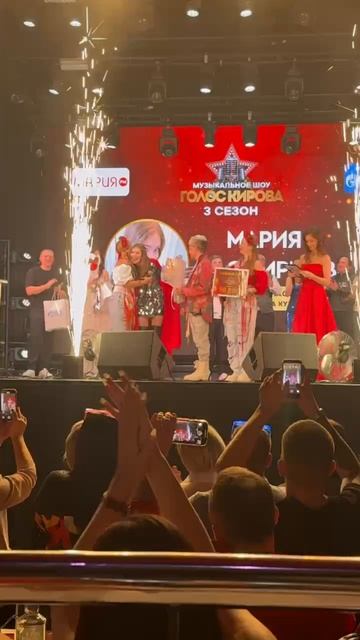 Вручаем главный приз победителю конкурса «Голос Кирова» #балаганлимитед #киров