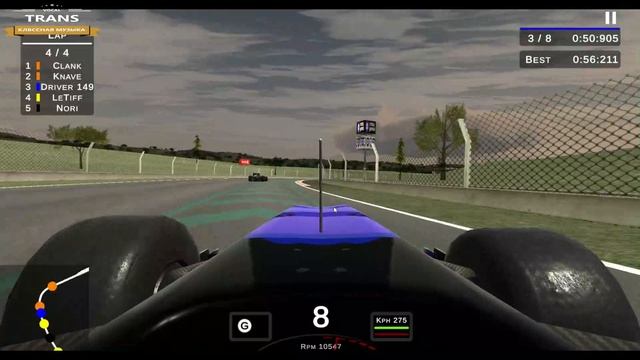 ТРАНС ВОКАЛ МУЗЫКА 5