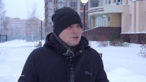 В курсе: безопасная сделка на вторичку