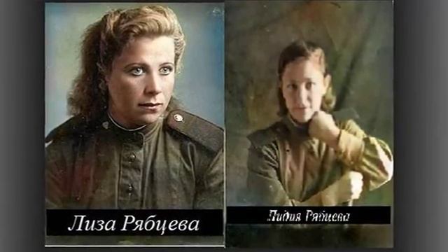 5.Рябцевы с потомками.