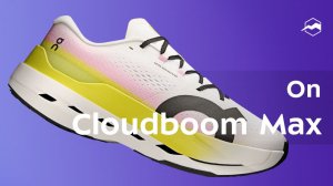 Кроссовки мужские On Cloudboom Max