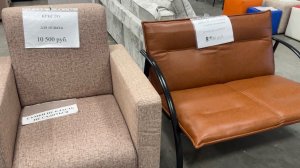 В Светофоре классные завалы посуды! Много новинок для кухни. Красивые тарелки, кружки, кастрюли.