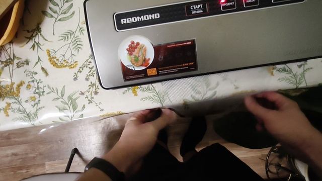 Куриная Грудка Су Вид смотреть онлайн