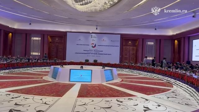 Перед началом Российско-индийского торгового форума, Индия, Нью-Дели, 5 декабря 2025 года