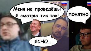 ГНИЛАЯ ДУША ЛАТЫША ft @Доктор Ливси