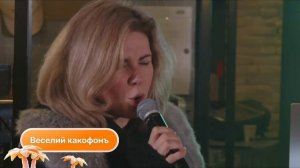 RingCentral NY2026 - Ведьма и Осел