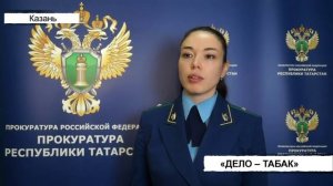 Вызов 112 04/12/2025