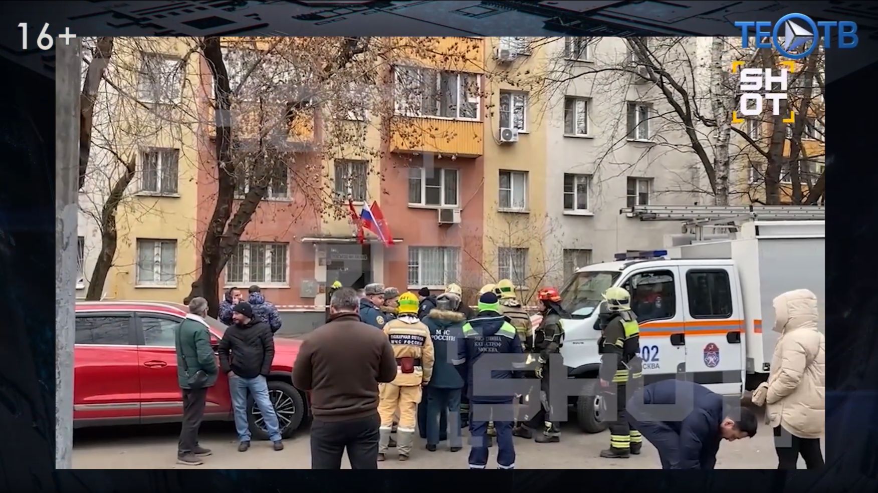 Дезинфекция с последствиями смотреть онлайн